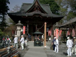 1番　四萬部寺